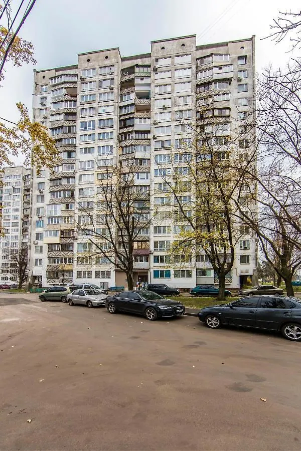 2 Bedrum Next To The Subway Near Kyoto Park Kyiv